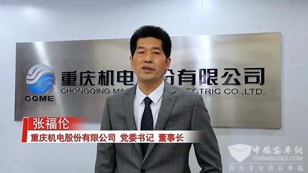 康明斯中国 重庆康明斯 新基地 投入运营