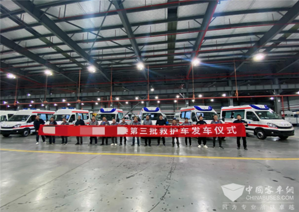 共筑生命安全堡垒 依维柯救护车批量交付乌鲁木齐