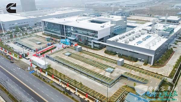 康明斯中国 东亚研发中心 启用新址
