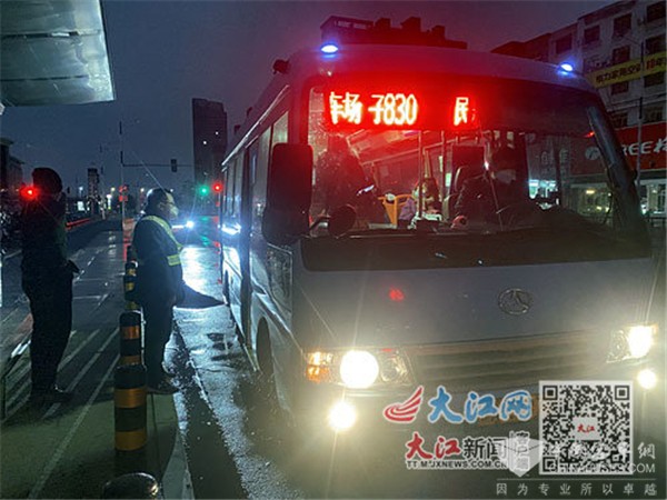 南昌公交推出“暖行服务” 应对低温雨雪天气