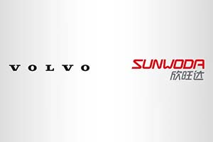 供应电池电芯产品 欣旺达成为沃尔沃汽车项目定点供应商