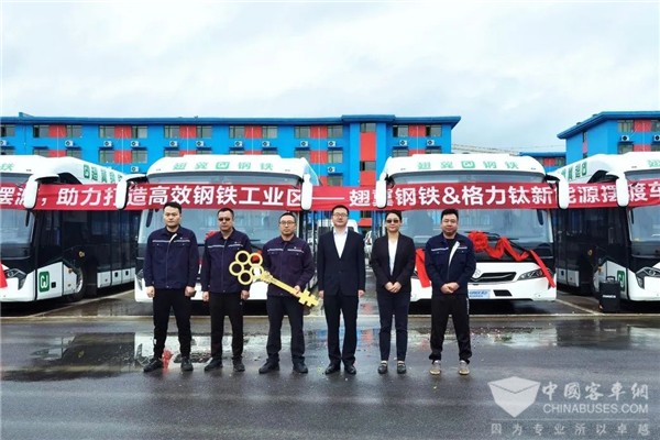 绿色智慧摆渡 格力钛携手翅冀钢铁打造低碳工业区