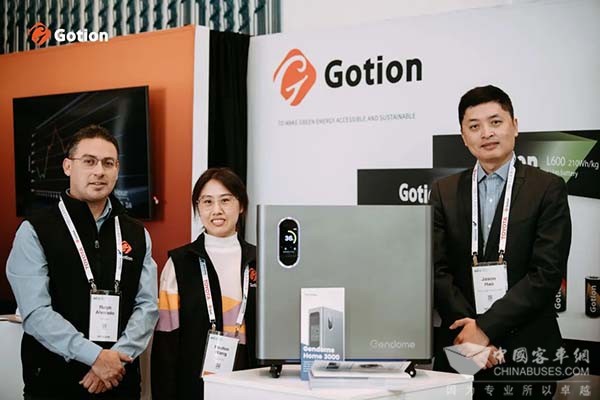 国轩高科 动力电池 新产品 先进汽车电池大会