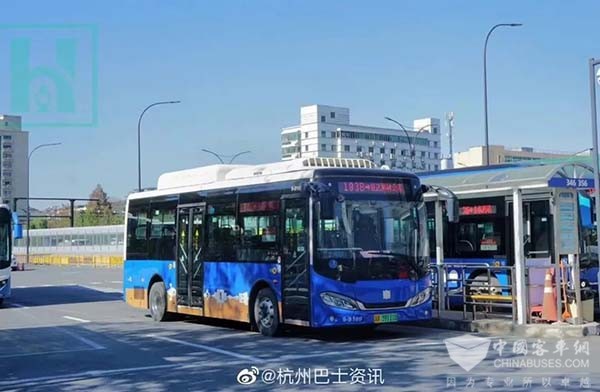 中车电动 纯电动公交车 全生命周期 维保服务