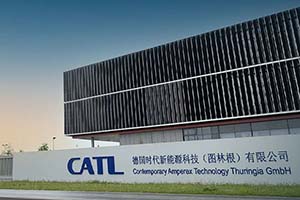 全球步伐里程碑意义突破 宁德时代德国工厂顺利实现电芯生产