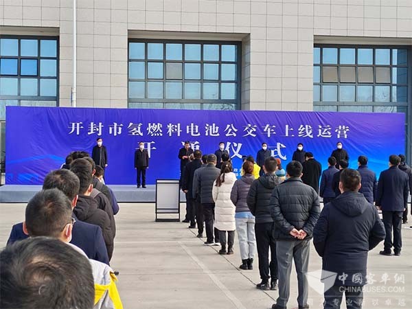 奇瑞万达客车 燃料电池 公交车