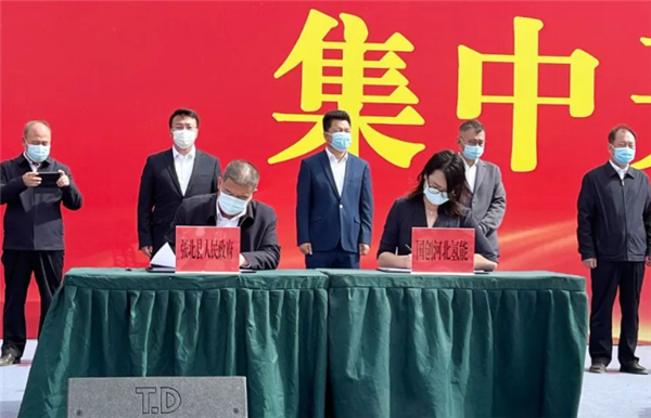 亿华通：张家口绿色能源交通一体化综合示范项目启动