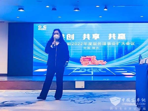 东风康明斯 服务理事会议 业务增长