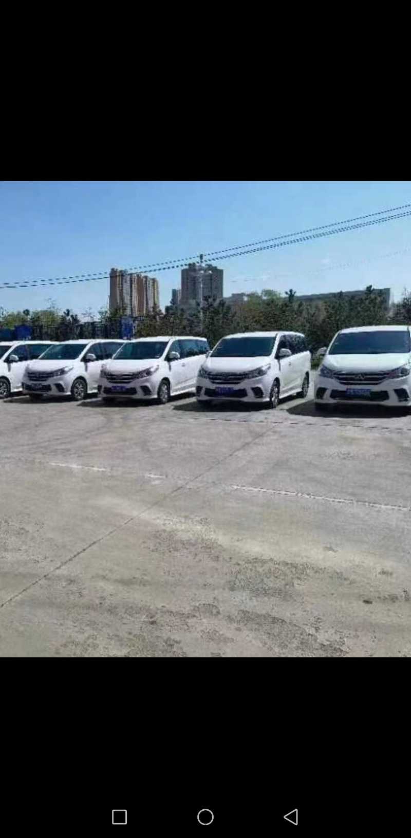 2019年12月 同款多台国五7座大通商务车