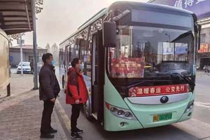 河南省济源市开通春运免费直通车！ 3条线路无缝对接