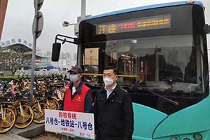 打通市民出行“最后一公里” ！深圳巴士集团开通购物专线巴士