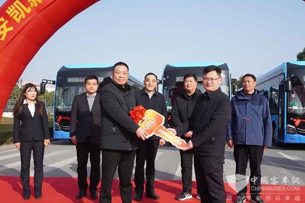 安凯客车 纯电动E9 庐江公交 发车仪式