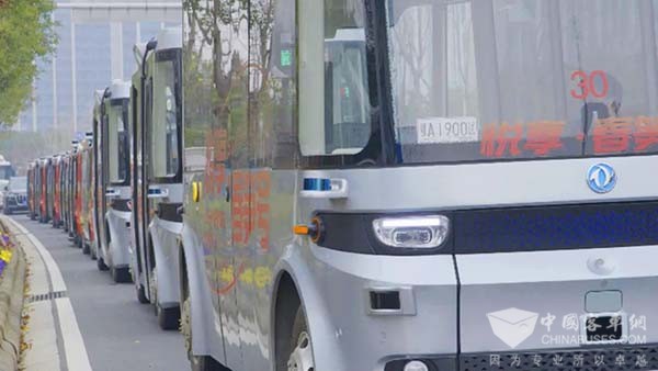 东风悦享 智能网联汽车 测试道路 风险评估