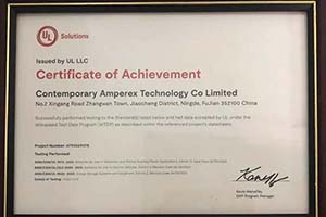 宁德时代与UL Solutions战略合作 携手推动电池安全性能提升！