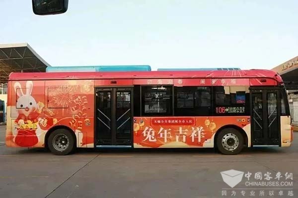 无锡公交 营运车辆 新春拜年车