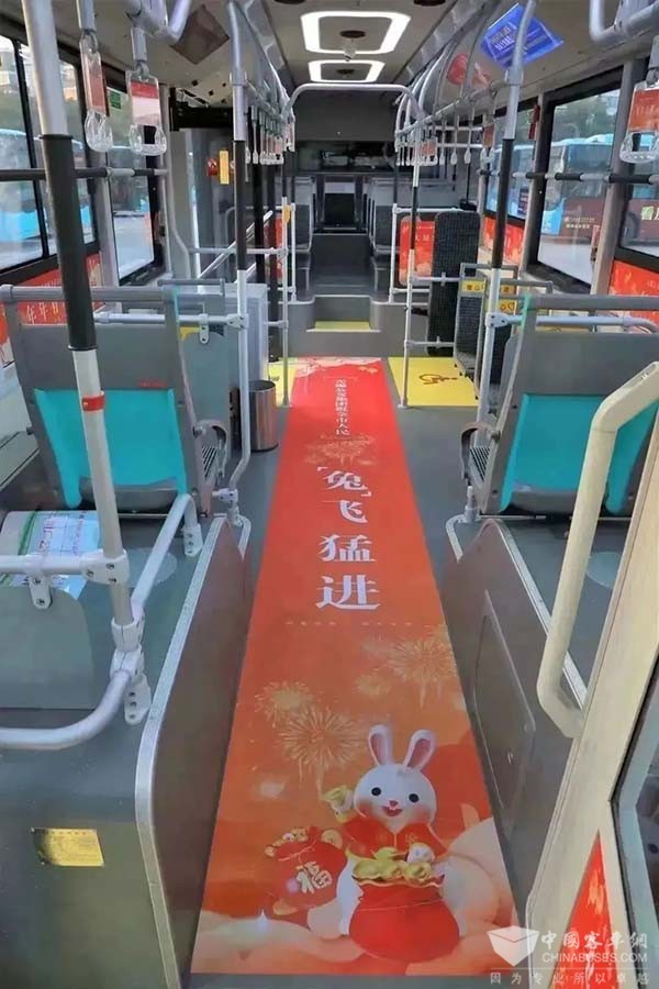 无锡公交 营运车辆 新春拜年车