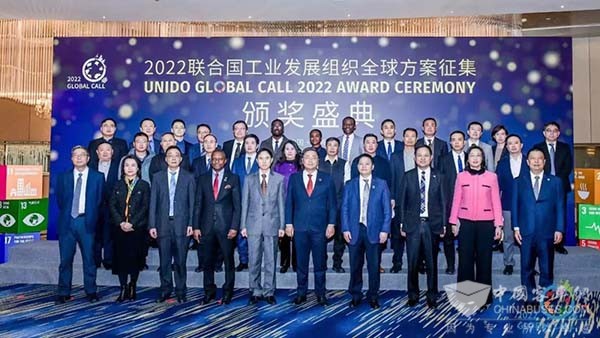 亿华通 燃料电池 发动机项目 联合国工业发展组织