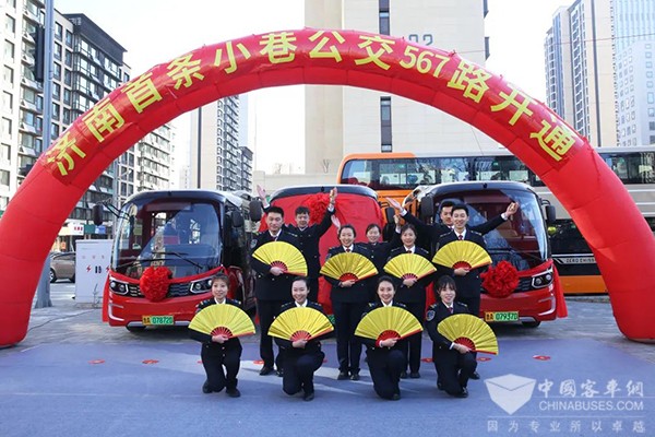 济南公交 小巷公交 纯电动 迷你车型