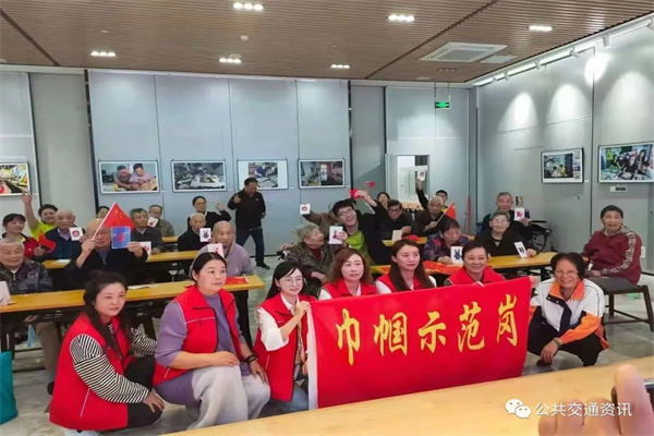 巾帼不让须眉,镇江公交5路线荣获“全国交通运输行业文明示范窗口”称号