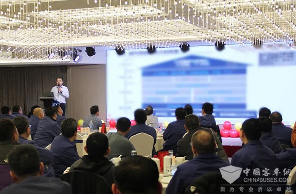 亚星客车 国内营销公司 誓师大会 销售目标