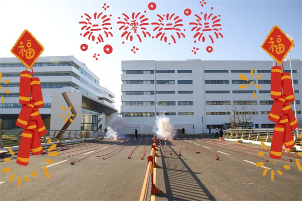 开门红！凯博易控“卯”足干劲，“兔”飞猛进。