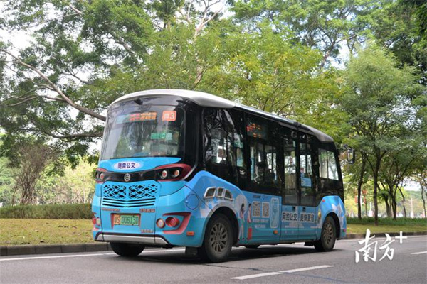 “随需公交”在南城西平片区试运营，首月可免费乘坐