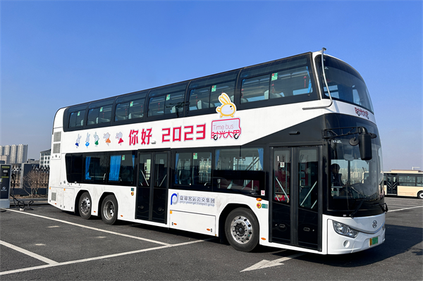 品香米肥蟹，享浪漫风情丨与安凯双层巴士畅游“湿地之都”盘锦