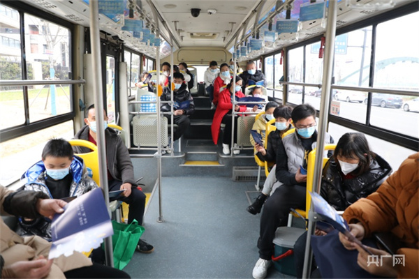 公交车变成网络普法宣传新阵地，宁波慈溪开通“网络普法”公交专车