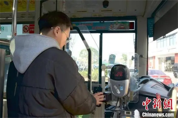 全国首个全渠道数字人民币免密支付公交场景落地义乌