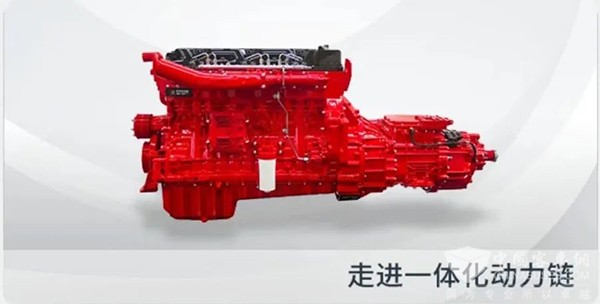 东风康明斯 一体化动力链 康机秘籍 AMT工具包