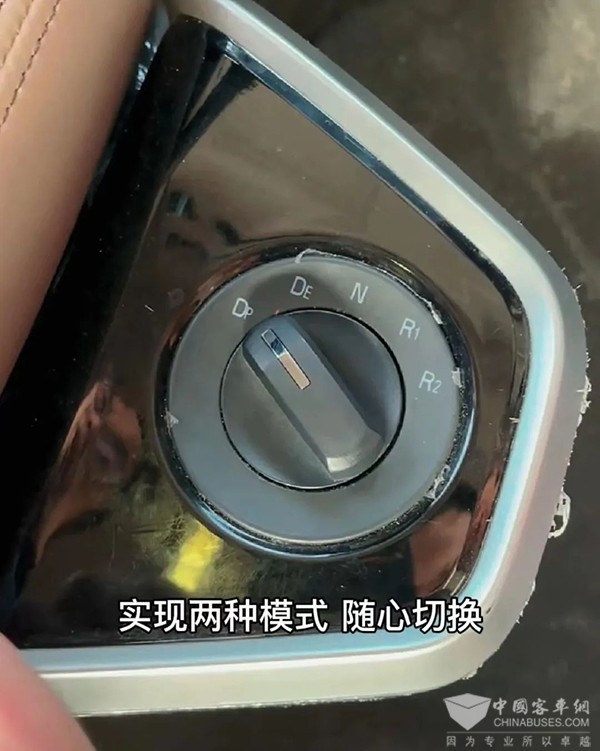 东风康明斯 一体化动力链 热门问题