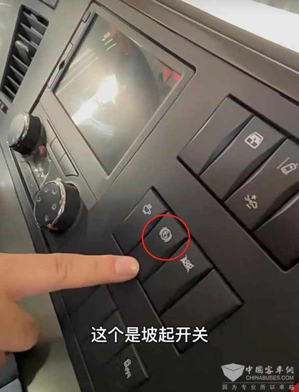 东风康明斯 一体化动力链 热门问题