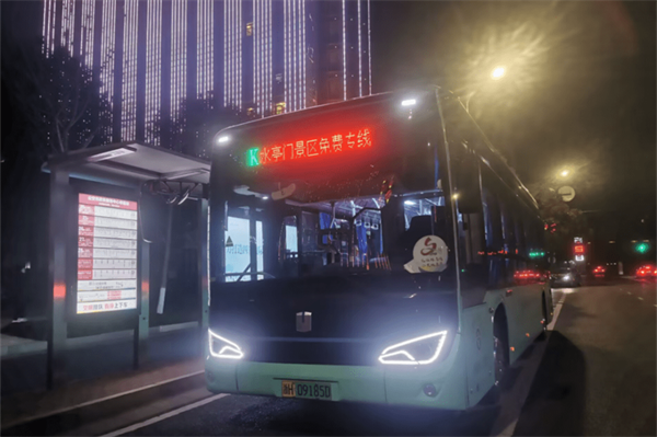 衢州市又一条免费公交专线来了，来看看是否路过你家
