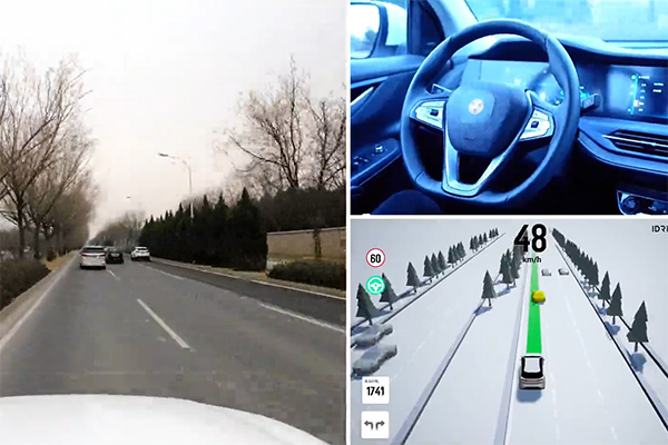 针对自动驾驶落地难点问题 智行者两篇论文入选顶级国际会议ICRA2023