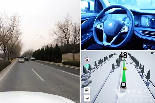 智行者科技 自动驾驶落地 顶级国际会议 ICRA2023