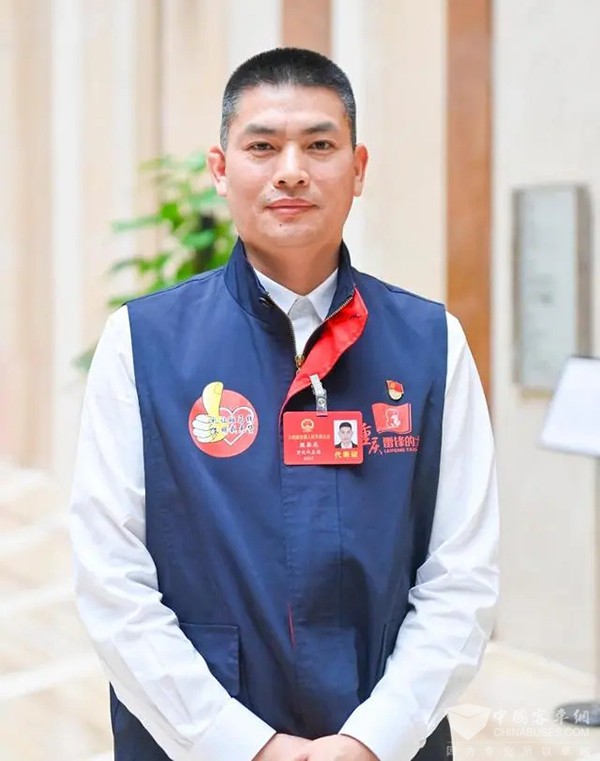 公共交通 服务体系 高质量发展 新能源公交车