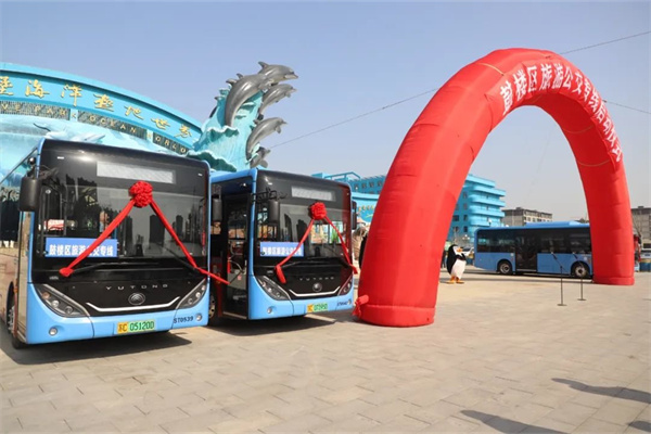 “公交+文旅”融合发展新模式，徐州鼓楼区旅游公交专线来了
