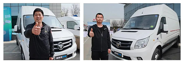 图雅诺轻客 图雅诺吉象 风景G7 上市发布