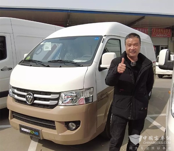 图雅诺轻客 图雅诺吉象 风景G7 上市发布