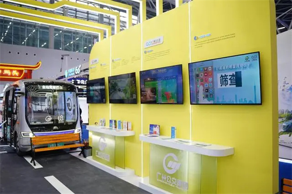 广州公交携网红文旅项目首次亮相文交会，以“交通+”赋能多元发展