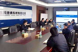 东风德纳车桥不仅打造节能电驱产品 建设绿色工厂也是认真的！