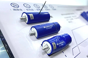 商用车“最酷黑科技” 格力钛电池喜获“电动化技术创新奖”