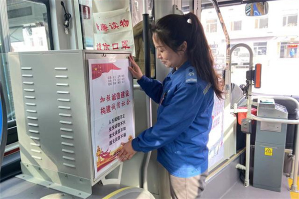 太原“诚信主题公交车” 发车啦！快来一起构建诚信社会