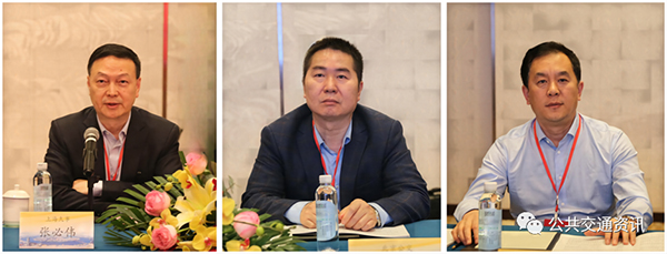 中国土木工程学会 城市公共交通分会 理事长 工作会议