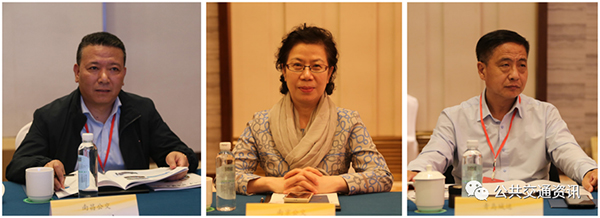 中国土木工程学会 城市公共交通分会 理事长 工作会议