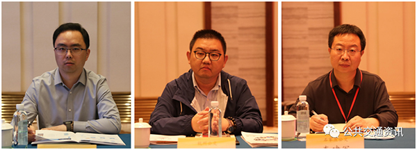 中国土木工程学会 城市公共交通分会 理事长 工作会议