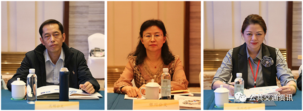 中国土木工程学会 城市公共交通分会 理事长 工作会议