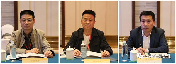 中国土木工程学会 城市公共交通分会 理事长 工作会议