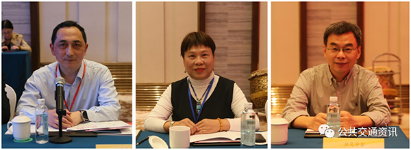 中国土木工程学会 城市公共交通分会 理事长 工作会议