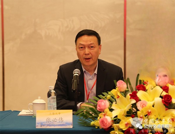 中国土木工程学会 城市公共交通分会 理事长 工作会议